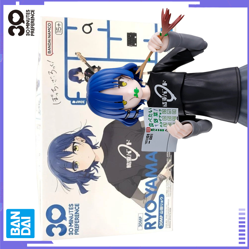 Orijinal Bandai 30 Dakika Süre - Model Kit Ryo Yamada incelemesi ve fiyatı